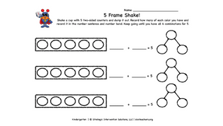 5-Frame Shake